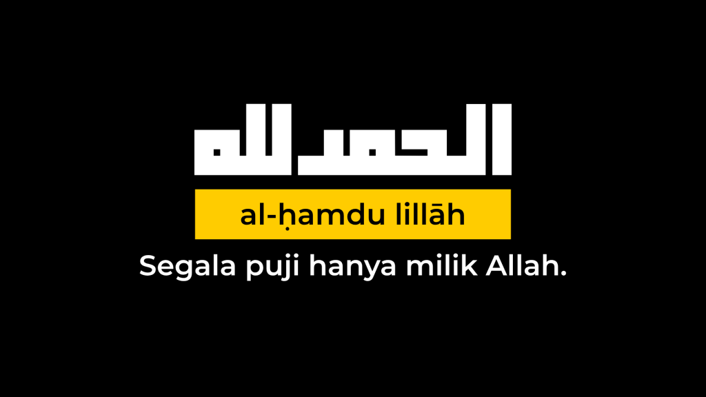 alhamdulillah