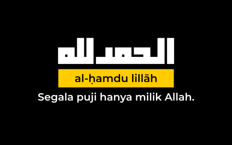 alhamdulillah