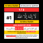 laa ilaaha illallah