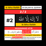 laa ilaaha illallah