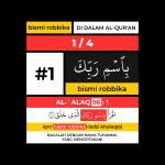 Bismillah