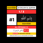 bismillah