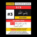 bismillah